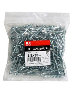 Ｋ＋コーススレッドビス（中袋）　３．８×３８ｍｍ　全ねじ　約１５０本