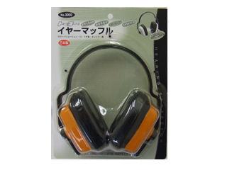 トーヨーイヤーマッフル　ＮＯ．３０００