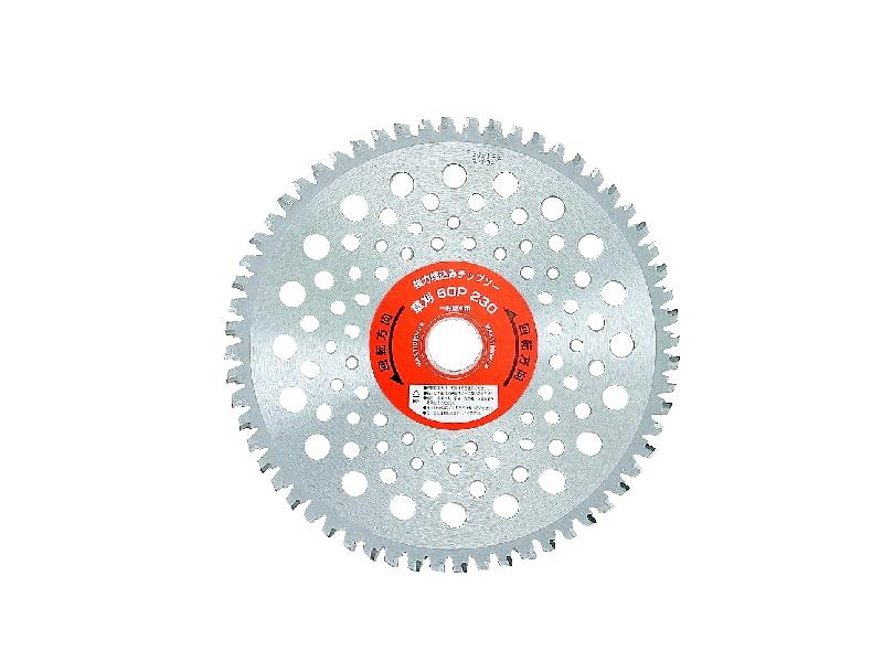 皆川農器製造　草刈りチップソー　直径２３０ｍｍ×６０枚刃　１枚入り
