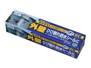 セメダイン　ひび割れシール　ＳＸ０１１　グレー