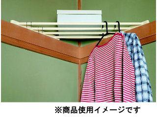 コーナーハンガーＭ　ＲＫ－Ｍ