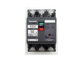 パナソニック　サーキットブレーカー　ＢＣＷ３５０