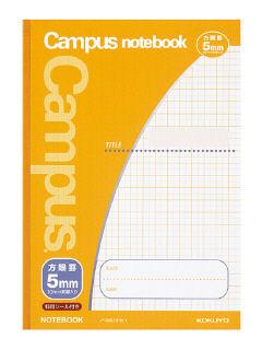 コクヨ　キャンパスノート　５ｍｍ方眼罫　ノ－３０Ｓ１０－５ＬＹ