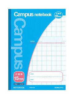 コクヨ　キャンパスノート　１５ｍｍ方眼罫　ノ－３０Ｓ１５Ｈ