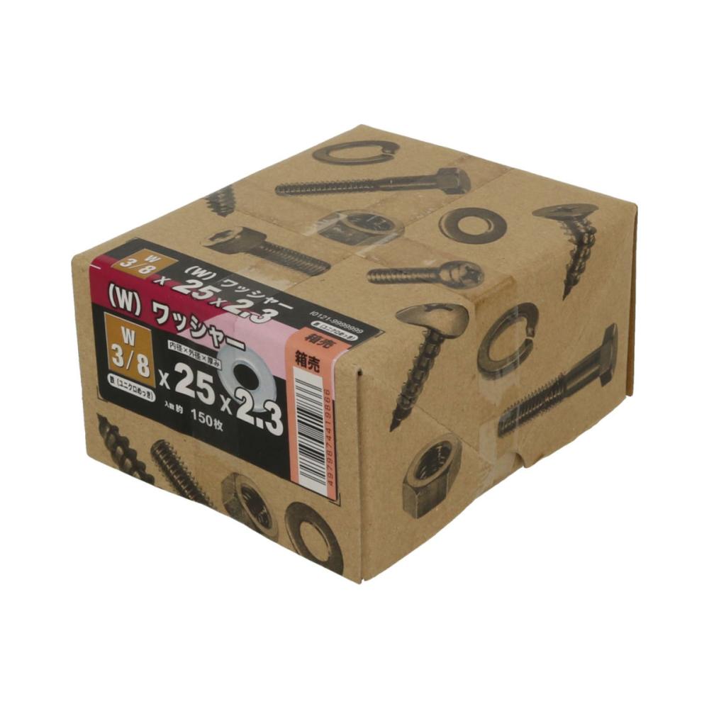 磨き座金（箱）ユニクロ　３／８Ｘ２３Ｘ２５