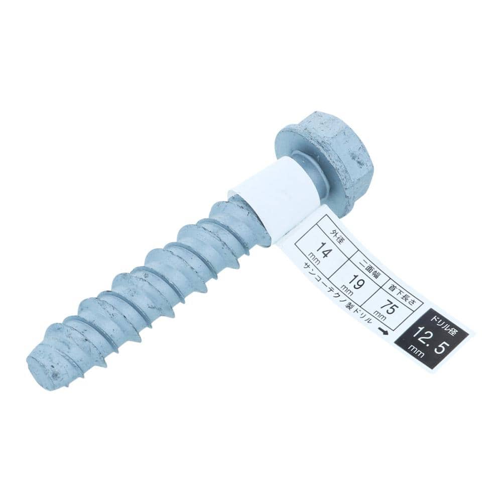 八幡ねじ　ハードエッジアンカー　ＨＥＡ－１２７５ー１Ｐ