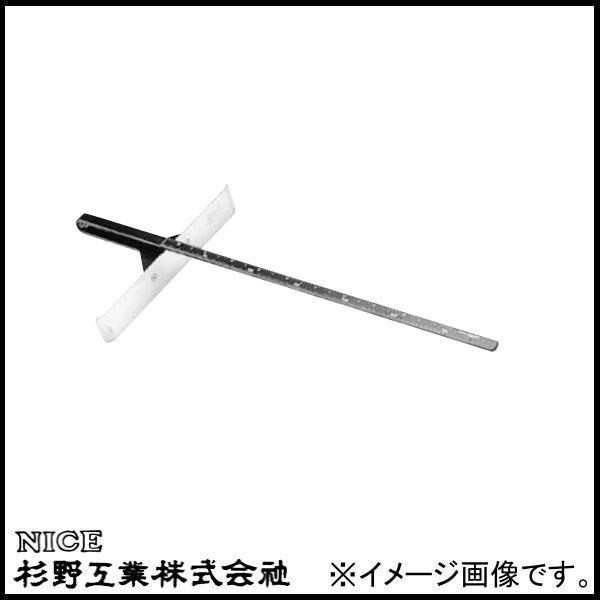 ナイス　丸鋸定規ロングヘッド　３００ｍｍ