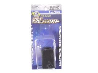 ジョイントアダプター　ＲＪ‐４５