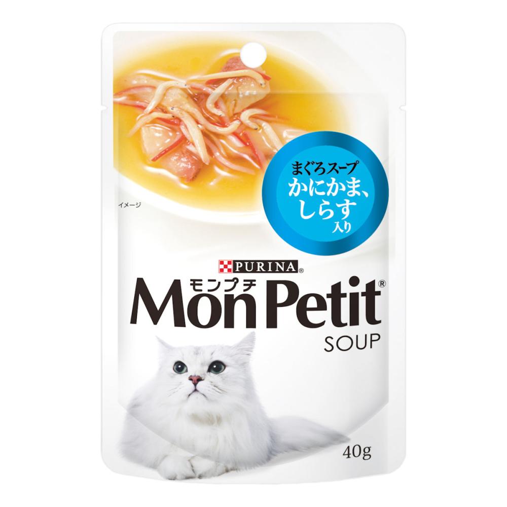 モンプチパウチ　まぐろスープ　まぐろ・かにかま・しらす入り　４０ｇ