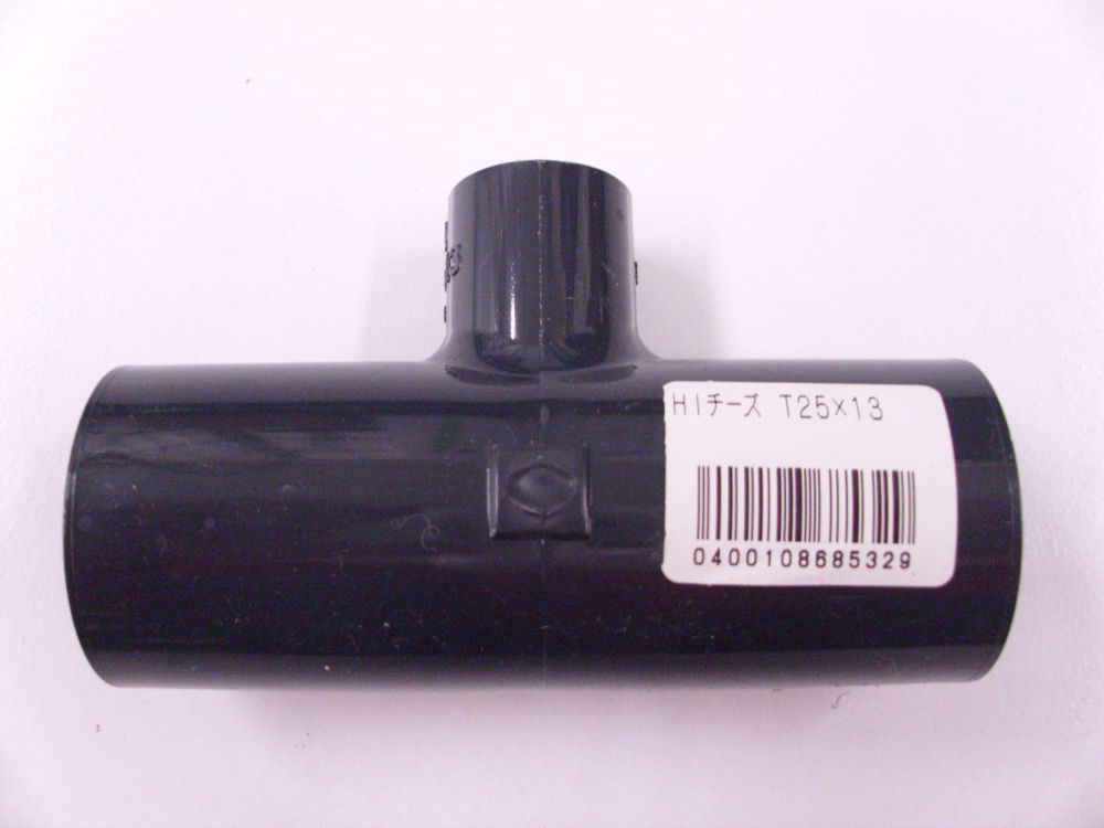 ＨＩチーズ　Ｔ２５×１３