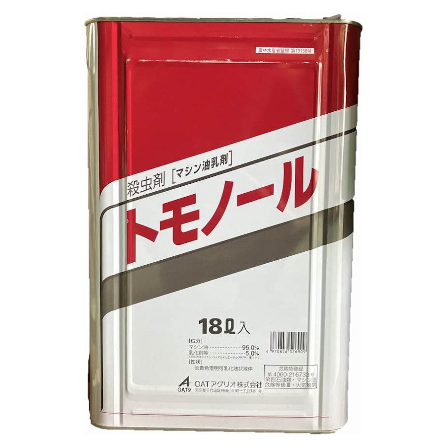 トモノール　１８Ｌ