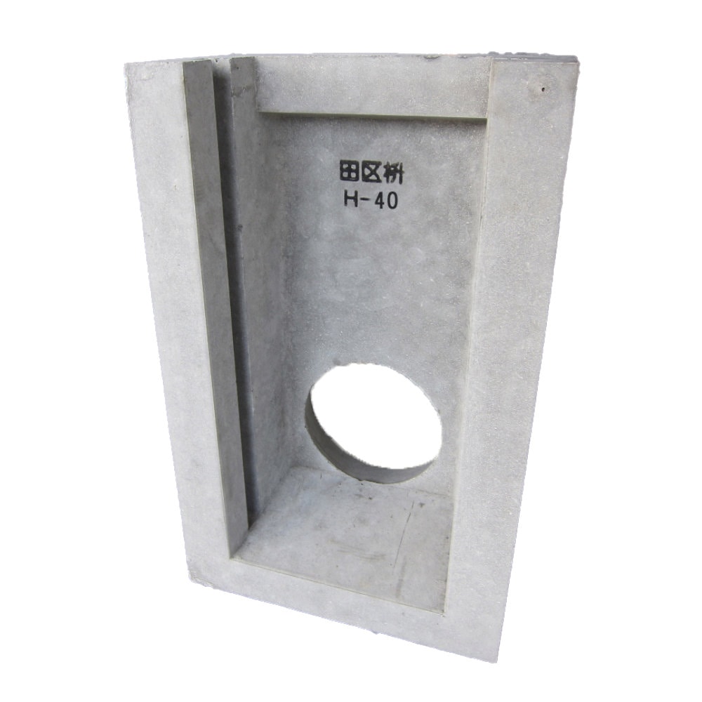 田区排水マス　１００用