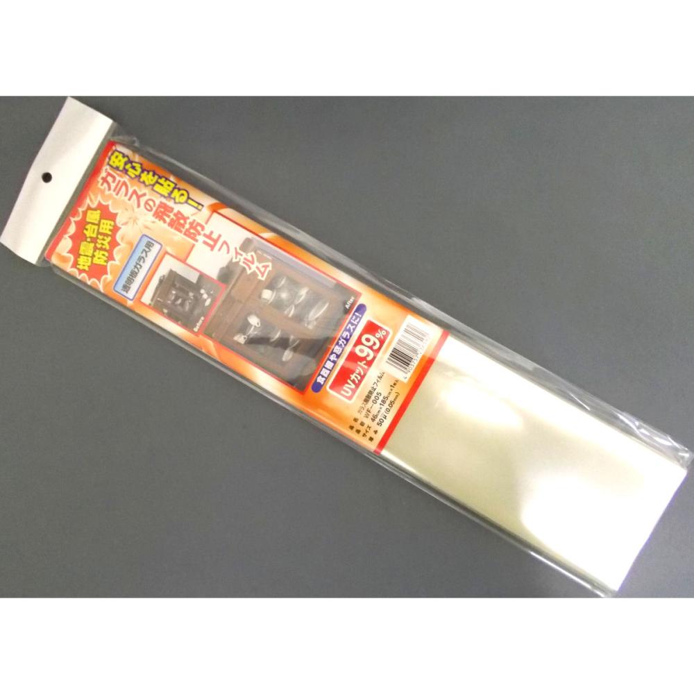 ガラス飛散防止フィルム（透明ガラス用）　ＷＦ００５