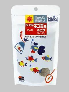 キョーリン　ちいさな金魚のエサ　５０ｇ