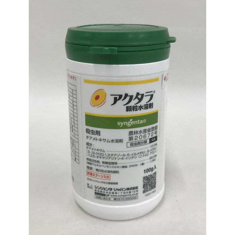 アクタラ顆粒水溶剤　１００ｇ