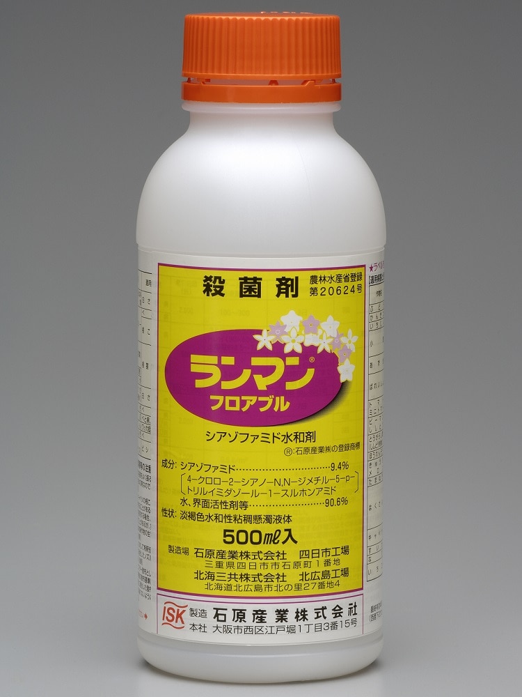 ランマンフロアブル　５００ｍＬ