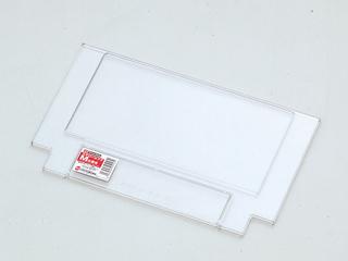 ＧＥＸ　スチロール　水槽用　フタ　Ｍ