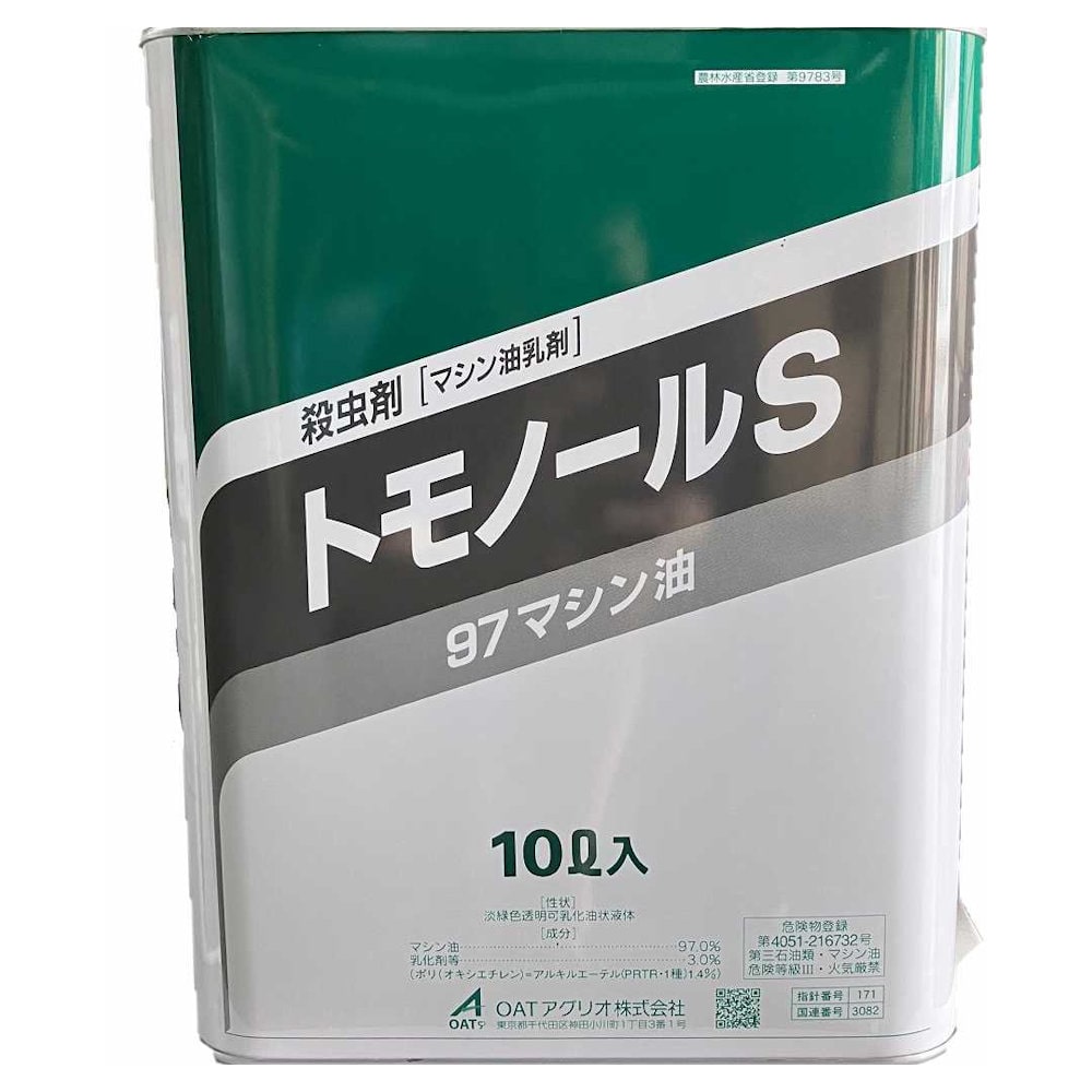 トモノールＳ　１０Ｌ