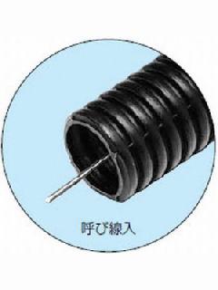 ミライ　ＴＬチューブ１４　１０Ｍ　ＴＣＮ１４Ｓ１０