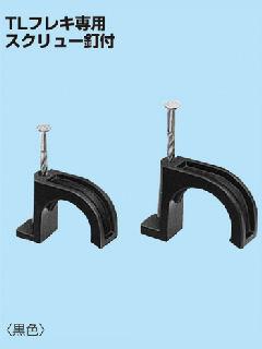 ミライ　ＴＬステップル　５Ｐ　ＴＳＰ１６－０５Ｐ