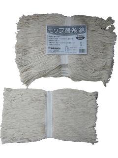 高砂　モップ替糸２６０ｇ　１０パック