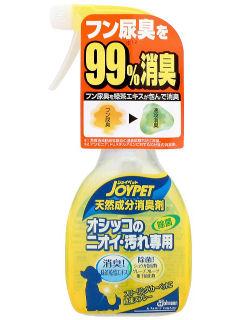 ジョイペット　消臭剤　オシッコ汚れ専用　２７０ｍＬ