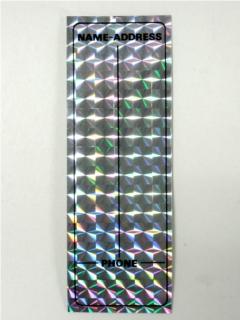 新反射ネームシール