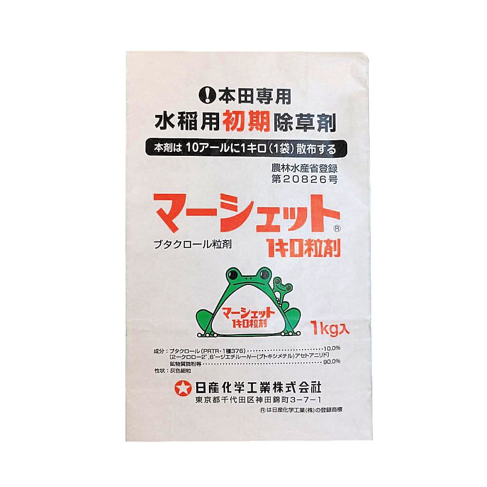 マーシェット１キロ粒剤　１ｋｇ