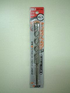 ユニカ　チップトップビット　ＴＴ　１６．５×１６０ｍｍ