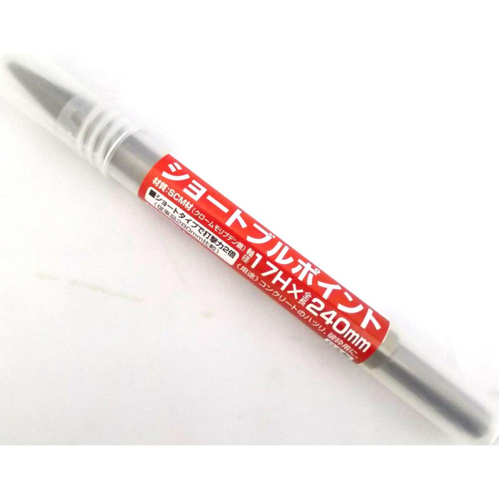 ＳＫ１１　ショートブルポイント　ホワイト