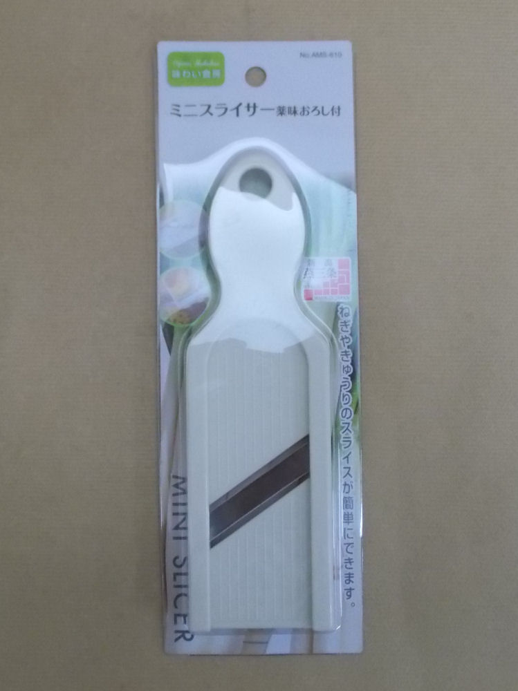 味ワイ食房　ミニスライサー