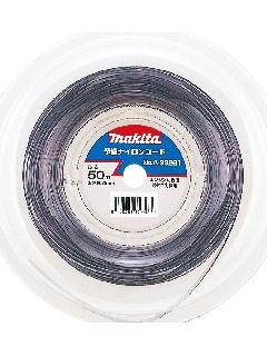 マキタ　予備ナイロンコード　５０ｍ　Ａ－３３２６１
