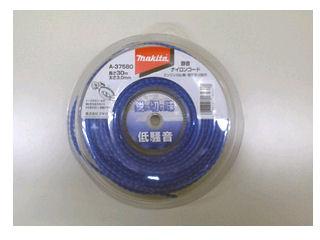 マキタ　静音ナイロンコード　３０ｍ　Ａ－３７５８０