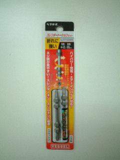 ベッセル　スレンダートーションビット　ＳＴ１４２０６５