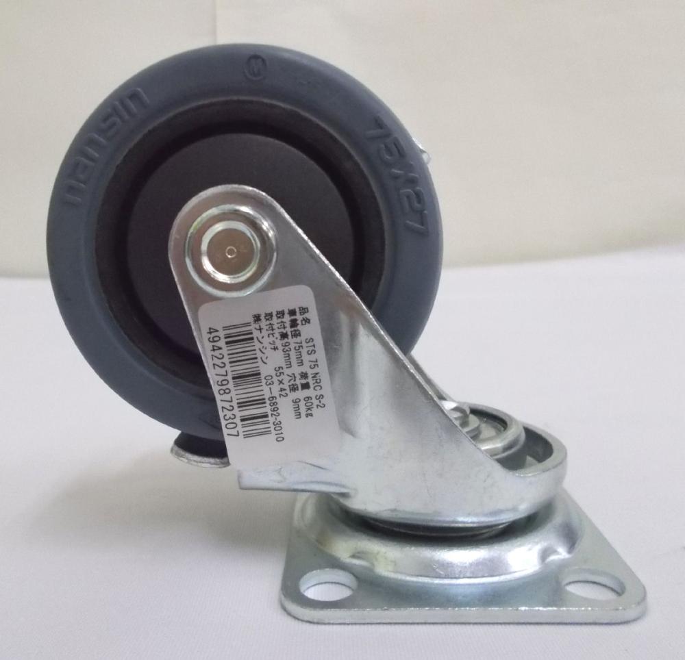 ナンシン　微音キャスター　車輪径７５ｍｍ　ゴム・グレー（B入）　アングル式　ストッパー付　ＳＴＳ－７５ＮＲＣＳ－２