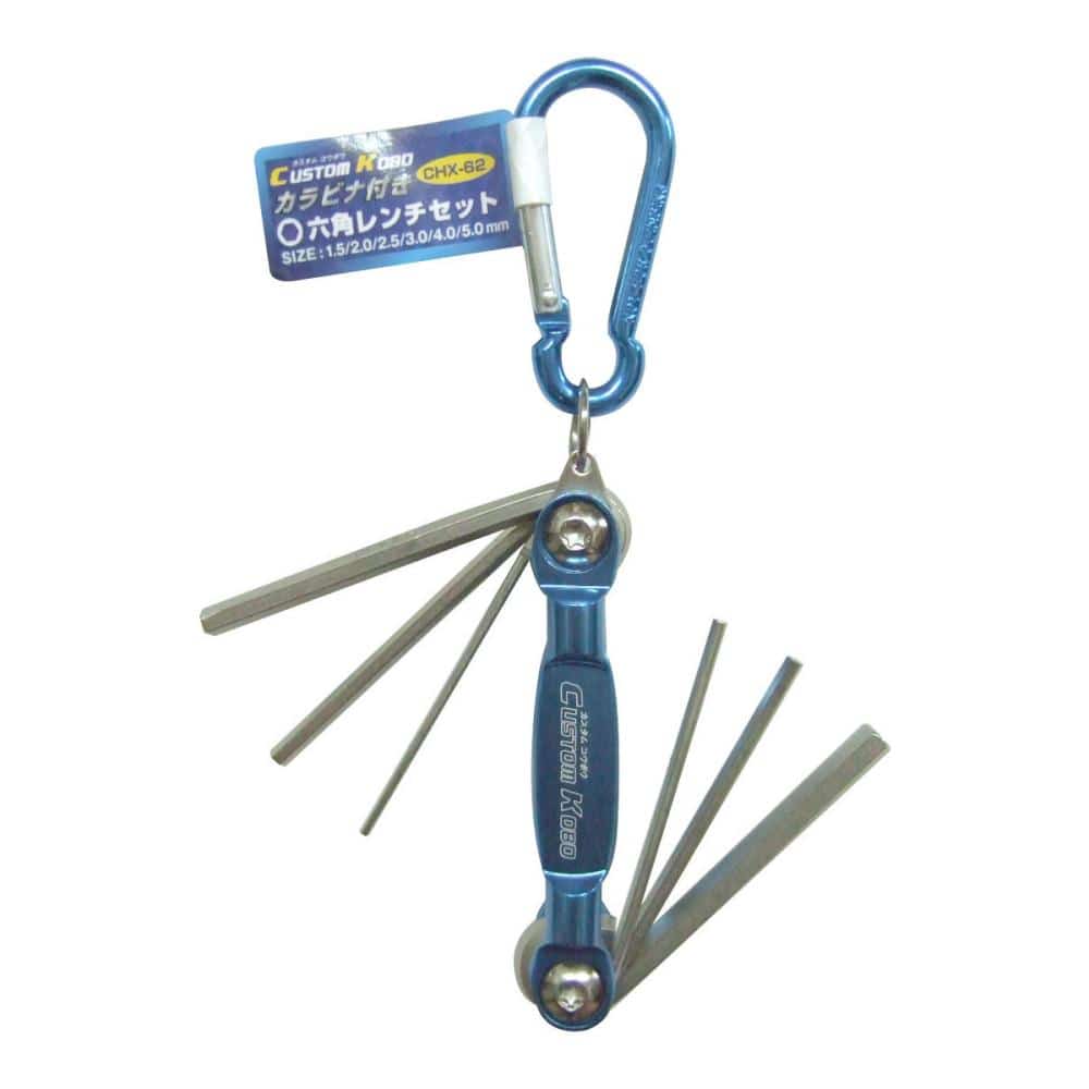 ＣＵＳＴＯＭ　ＫＯＢＯ　カラビナツキへクスミリ　ＣＨＸ－６２