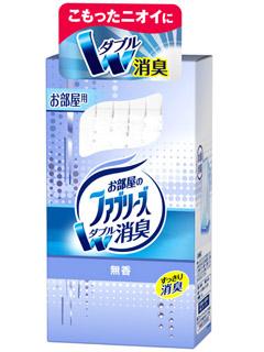 Ｐ＆Ｇ　置き型ファブリーズ　芳香剤　無香タイプ