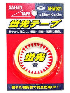 ＷＡＫＩ　蛍光テープ　１８ｍｍ×２ｍ　黄