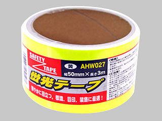 ＷＡＫＩ　蛍光テープ　５０ｍｍ×３ｍ　黄