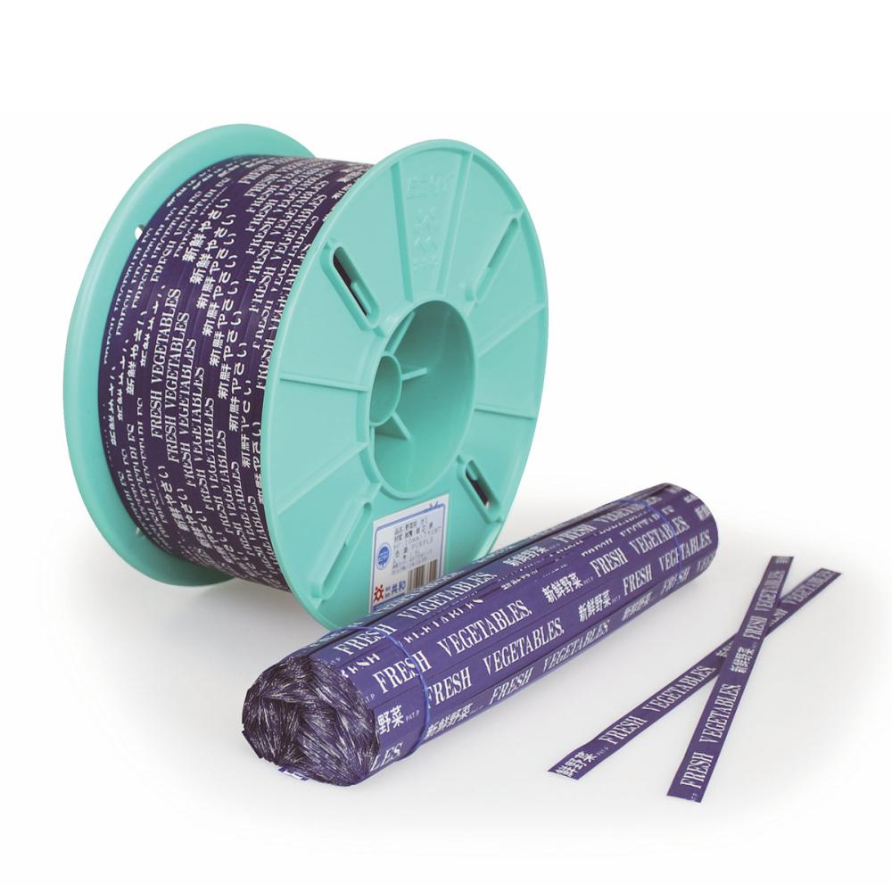 共和　紙ビニタイ　新鮮野菜１０００枚　８ｍｍ×２５ｃｍ