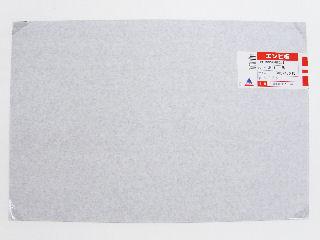 塩ビ板　黒３００×４５０×１．０