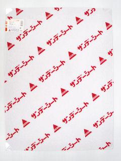 エンビ板透明　４５０×６００×１．０