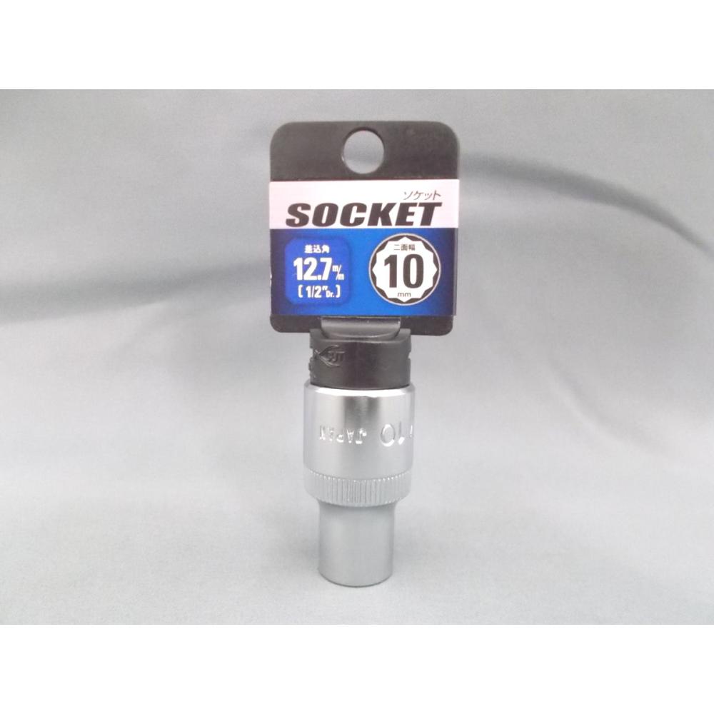 Ｋ－Ｆ　１／２ソケット　１０ｍｍ