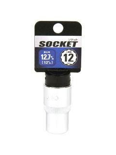 Ｋ－Ｆ　１／２ソケット　１２ｍｍ