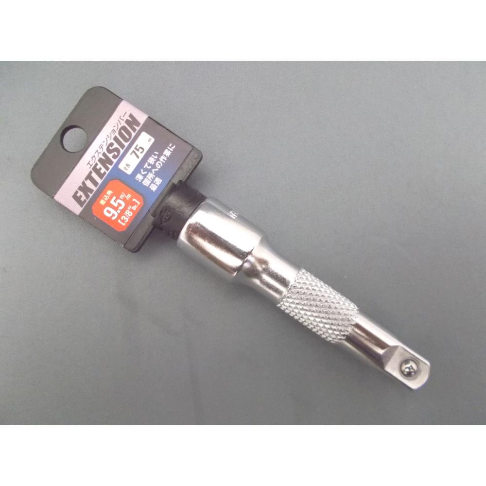 Ｋ－Ｆ　エクステンションバー　７５ｍｍ