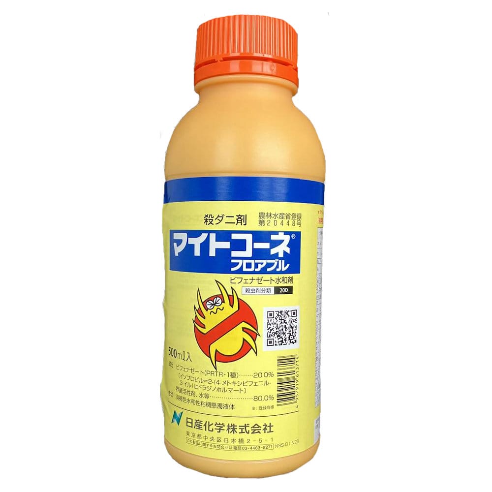 マイトコーネフロアブル　５００ｍＬ