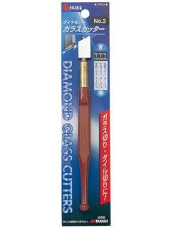 ギスケ　ダイヤモンドガラスカッターＮｏ．３