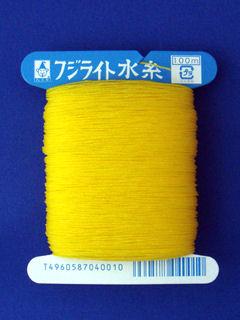 たくみ　フジライト水糸　黄色