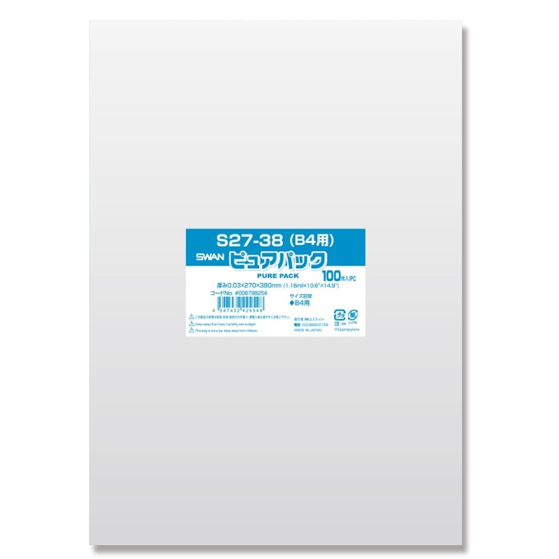 シモジマ　ＳＷＡＮ　ＯＰＰ袋　０．０３ｍｍ厚　透明　Ｓ２７－３８　１００枚入り