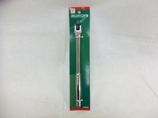 Ｋ－Ｆ　スライドヘッド　ハンドル　３／８